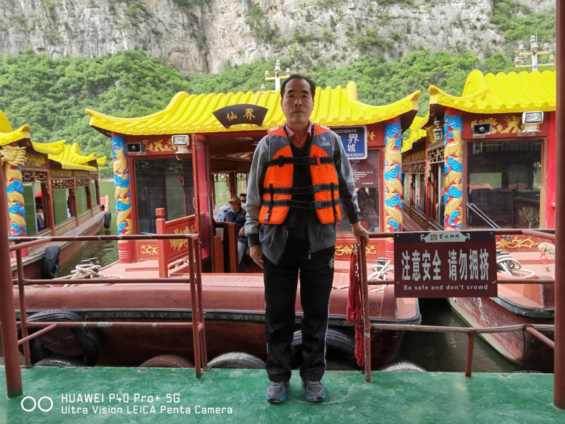 外星人的第六张照片--南昌相亲服务中心