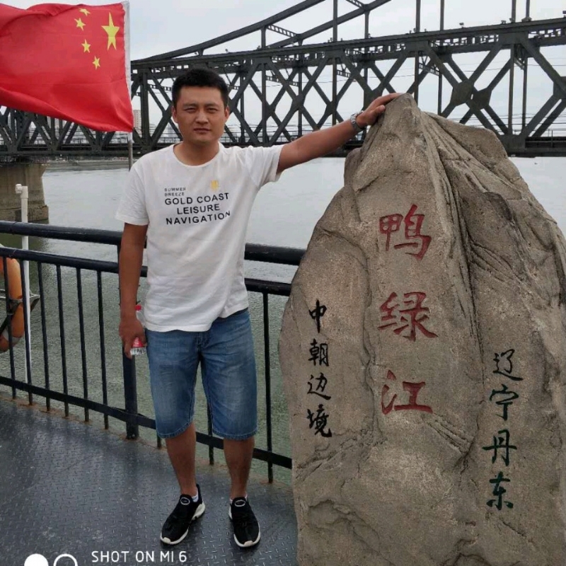 天道酬勤的第三张照片--南昌相亲服务中心