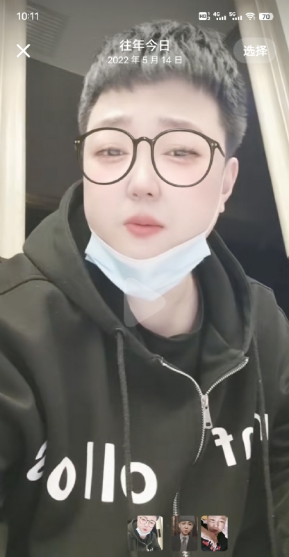 孔月的第一张照片--南昌相亲服务中心