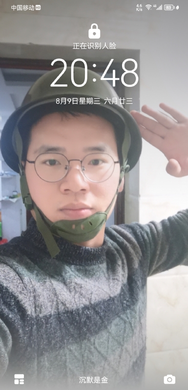 灰太狼的第一张照片--南昌相亲服务中心