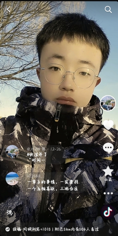 韩瑞瑞的第一张照片--南昌相亲服务中心