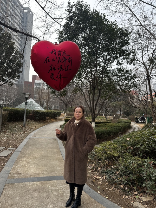 高女士的第一张照片--南昌相亲服务中心