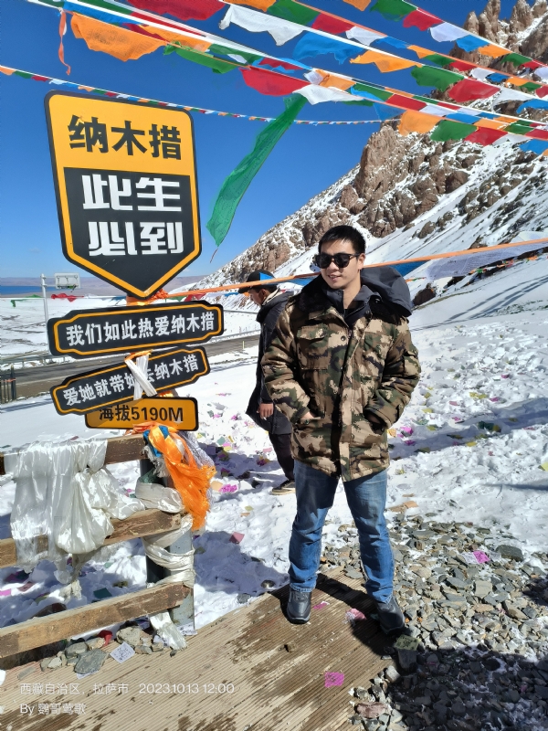 天行者的第一张照片--南昌相亲服务中心