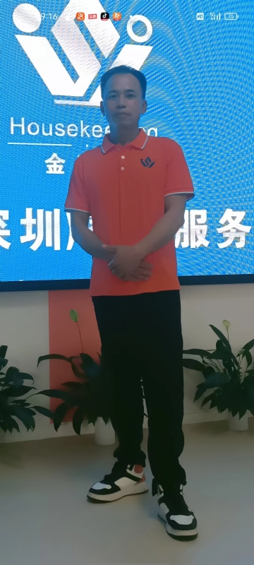 荆苛的第一张照片--南昌相亲服务中心