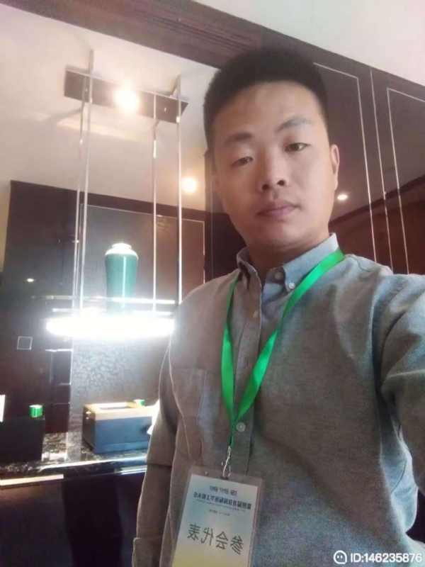 桃花源的第一张照片--南昌相亲服务中心