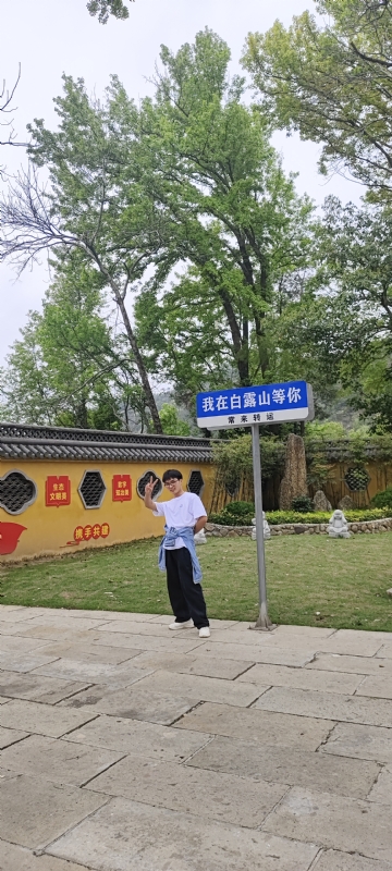 lilili109y的第四张照片--南昌相亲服务中心