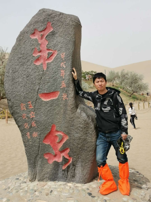 link的第三张照片--南昌相亲服务中心