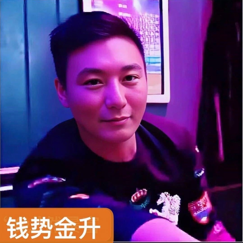 钱势金升的第一张照片--南昌相亲服务中心
