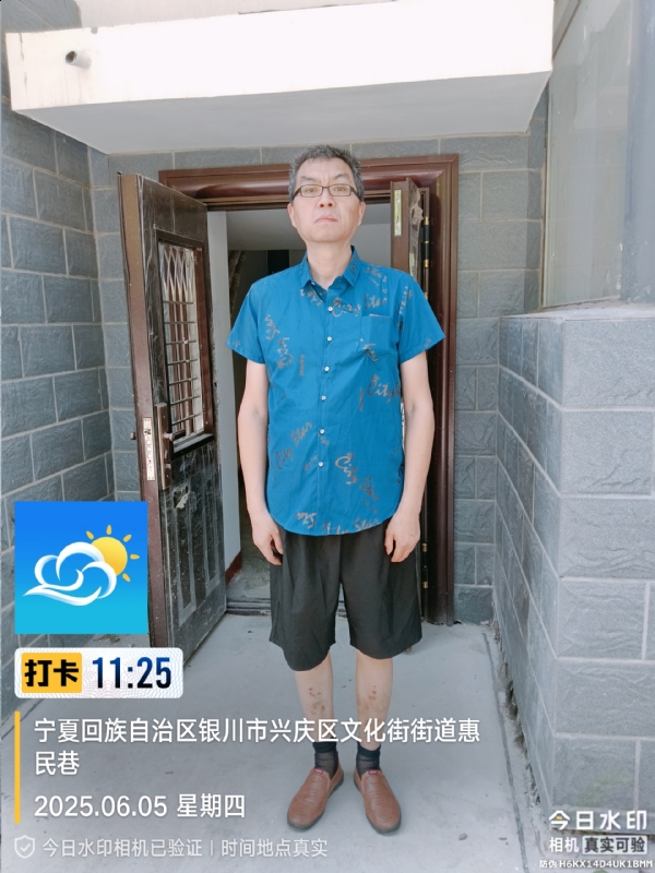 夜半小楼听雨声的第一张照片--南昌相亲服务中心