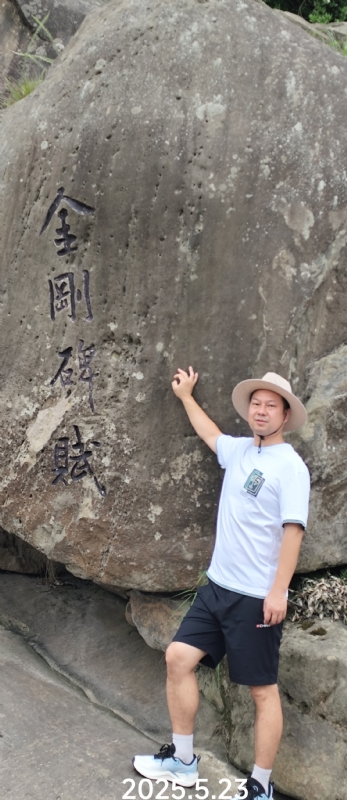 山水相逢的第二张照片--南昌相亲服务中心