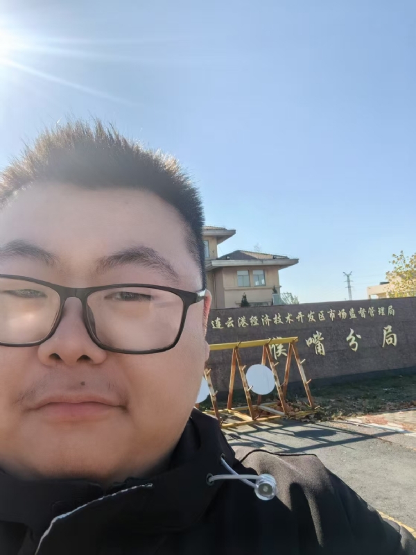桃源小腊肉的第一张照片--南昌相亲服务中心