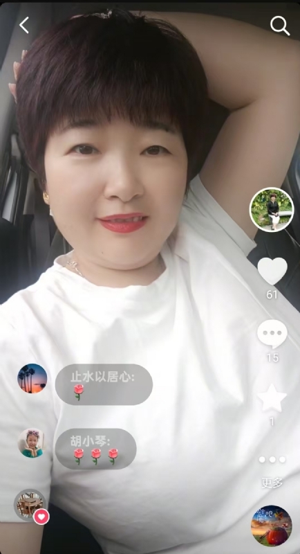 良人的第一张照片--南昌相亲服务中心