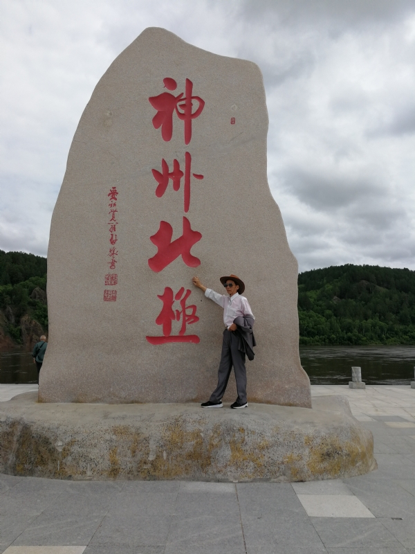 丛中笑的第一张照片--南昌相亲服务中心