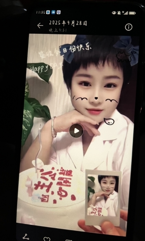 何静的第一张照片--南昌相亲服务中心