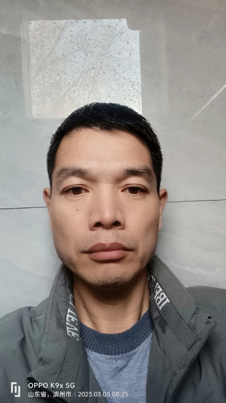 农村征婚的第二张照片--南昌相亲服务中心