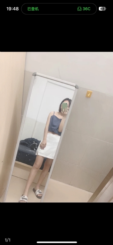 未倌青丝的第一张照片--南昌相亲服务中心