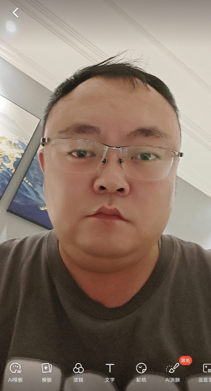 黑子的第一张照片--南昌相亲服务中心
