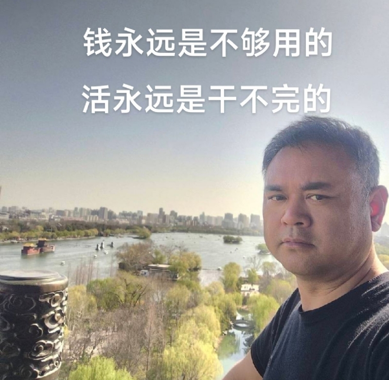 海纳百川的第一张照片--南昌相亲服务中心