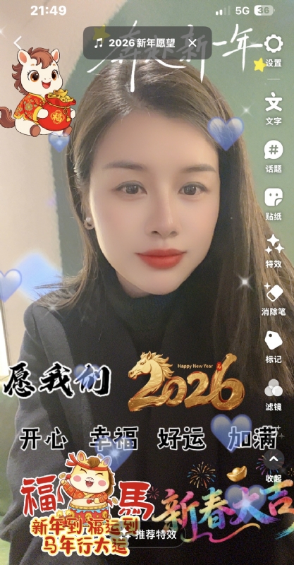 平安喜乐的第一张照片--南昌相亲服务中心