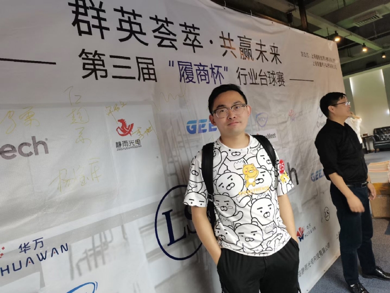 Marco的第一张照片--南昌相亲服务中心