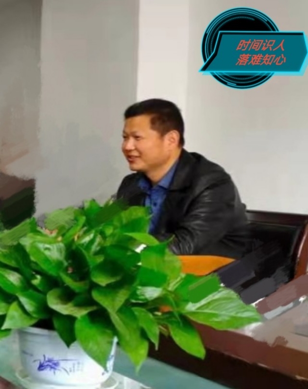 天意的第一张照片--南昌相亲服务中心