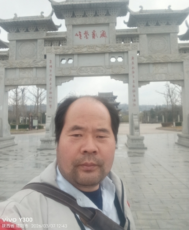 郭成敦的第一张照片--南昌相亲服务中心