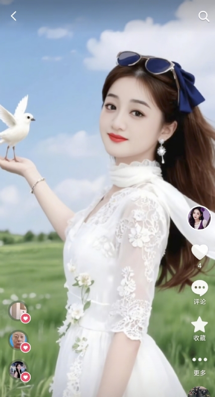 娟子的第二张照片--南昌相亲服务中心